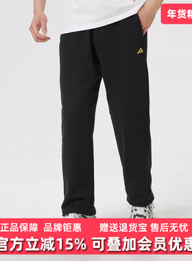 Adidas阿迪达斯男裤2025冬季新款 NYR FT KN PNT 针织长裤KE4065