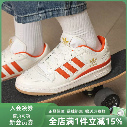 虎扑识货推荐店铺 |专柜正品