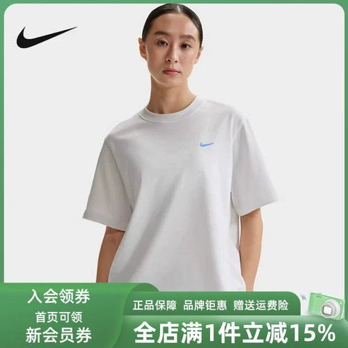 虎扑识货推荐店铺|专柜正品