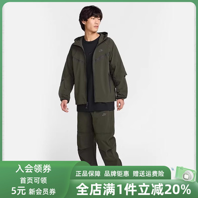 Nike耐克男舒适休闲外套