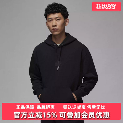 耐克运动休闲男装连帽卫衣