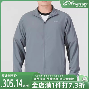 新款 简约舒适运动休闲时尚 2024春季 Nike耐克男装 夹克外套FB7500