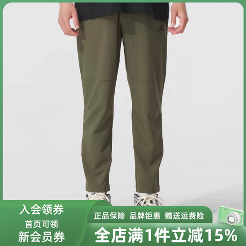 虎扑识货推荐店铺|专柜正品
