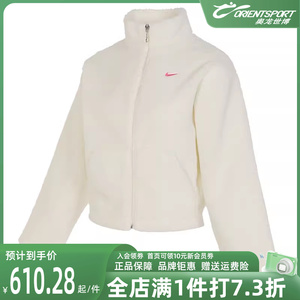 NIKE耐克2023冬季新款女子仿羊羔绒立领夹克外套FV4009-133