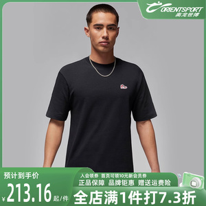 Nike/耐克男款2024新款夏季圆领运动针织透气宽松短袖T恤FN5983