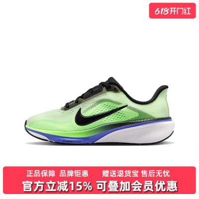 Nike耐克大童鞋2026夏季新款AIR ZOOM PEGASUS 42 (GS)IH2306