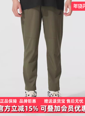 Adidas阿迪达斯男裤2025秋季新款MH ENT WVPNT运动休闲长裤KC2878