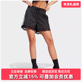 Adidas阿迪达斯三叶草女裤 II5605 SHORT梭织休闲短裤 2025秋季 新款