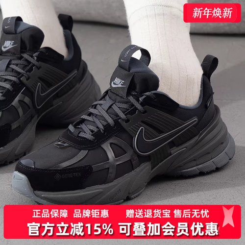 Nike耐克女士低帮系带休闲鞋