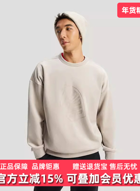 Adidas阿迪达斯男装2025冬季新款NYR GFX SWT休闲套头衫KE4068