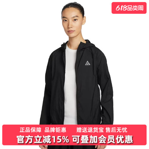 虎扑识货推荐店铺|专柜正品