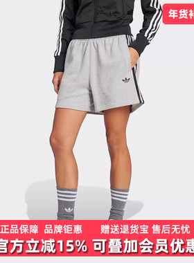 Adidas阿迪达斯三叶草女裤2025秋季新款 3S SHORTS FT 短裤JW7399