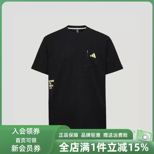 虎扑识货推荐店铺 |专柜正品