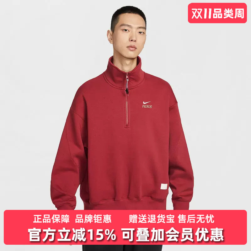 Nike耐克男装2025冬季新款NIKE CNY BB FLC针织套头卫衣IQ3708