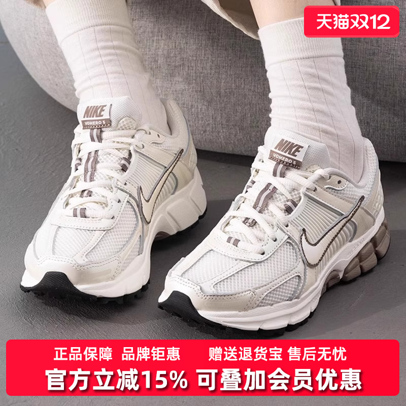 耐克女子运动低帮休闲鞋