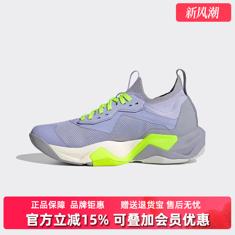 Adidas阿迪达斯女鞋休闲鞋