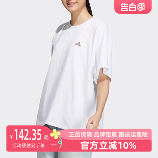 T恤IA5249 白色运动休闲圆领透气半袖 夏季 Adidas阿迪达斯女子短袖