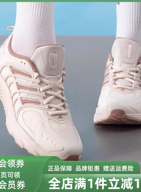 Adidas阿迪达斯女鞋2025夏季新款CLIMACOOL运动休闲鞋JS3662