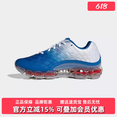 Adidas阿迪达斯男女鞋2026春季新款MEGARIDE运动休闲鞋JR4632