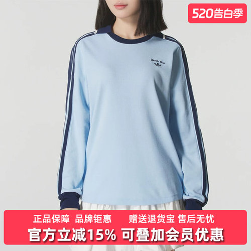 Adidas阿迪达斯三叶草女装2025春季新款CC LS TEE W长袖T恤JM8011