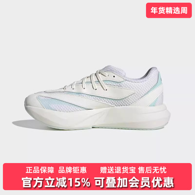 Adidas阿迪达斯女鞋2025夏季新款运动休闲简约百搭跑步鞋JR7336