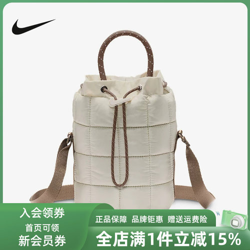 Nike耐克男包女包2025冬季新款NSW PUFFLE TINY TOTE托特包HQ6709