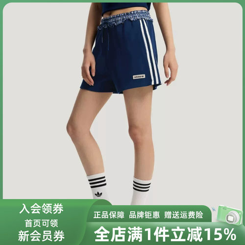 虎扑识货推荐店铺|专柜正品