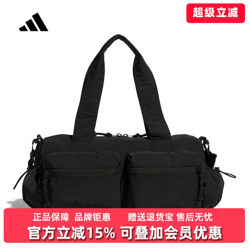 虎扑识货推荐店铺|专柜正品