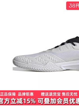 Adidas阿迪达斯男鞋2025秋季新款BARRICADE狼牙13代网球鞋IF0465