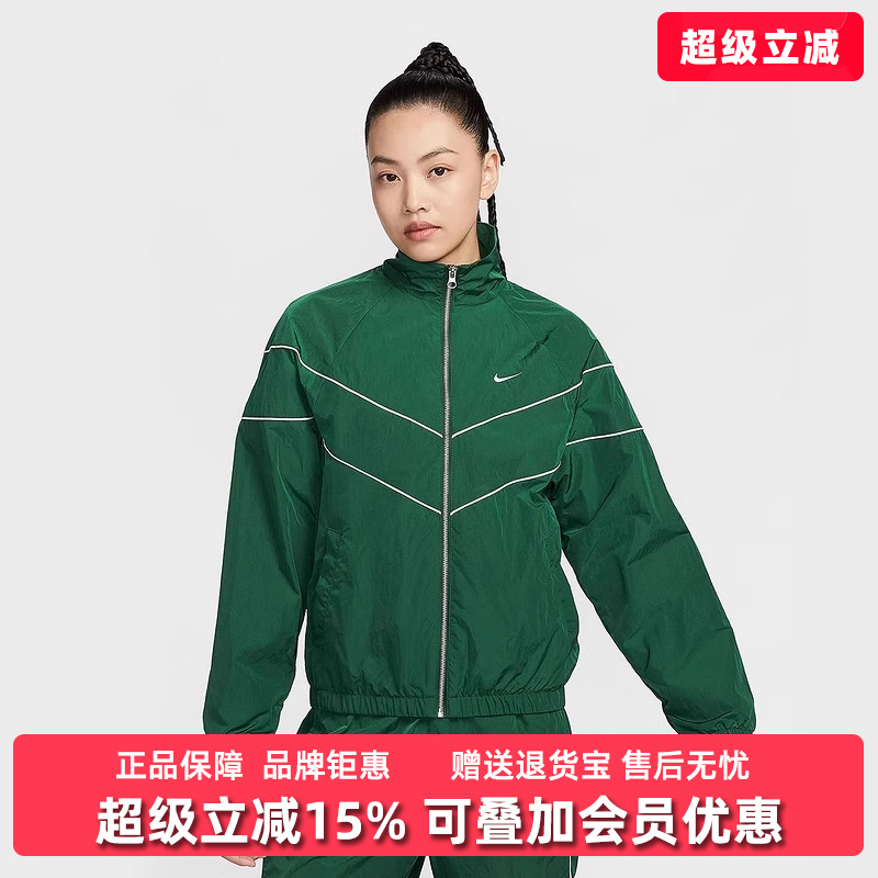 Nike耐克百搭复古立领外套