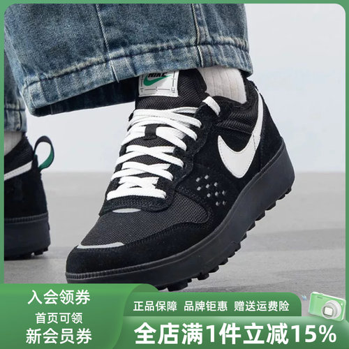 虎扑识货推荐店铺|专柜正品