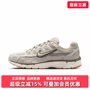 Nike耐克女鞋2026春季新款P6000系列运动时尚休闲鞋BV1021