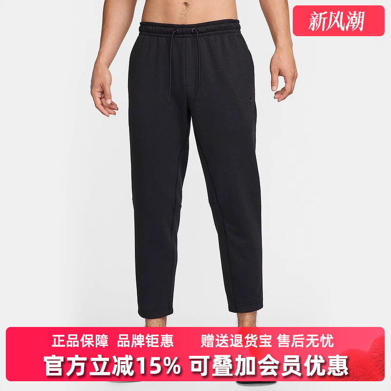 耐克男舒适时尚休闲长裤