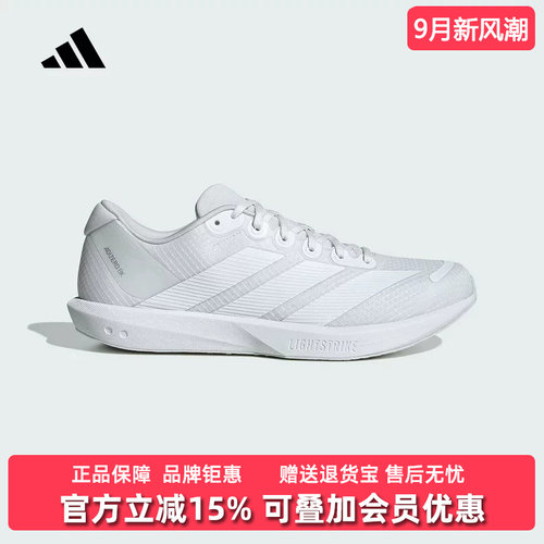 虎扑识货推荐店铺|专柜正品