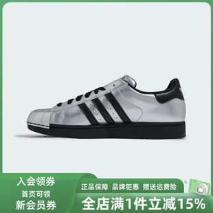 Adidas阿迪达斯三叶草男鞋女鞋2026春季新款经典休闲鞋KI9988