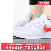 3跑步休闲透气运动鞋 NIKE耐克女鞋 DR2698 RUN SWIFT 夏季 新款