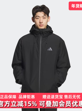 Adidas阿迪达斯男装2025冬季新款Tech 3IN1 DJ保暖夹克外套KQ5501