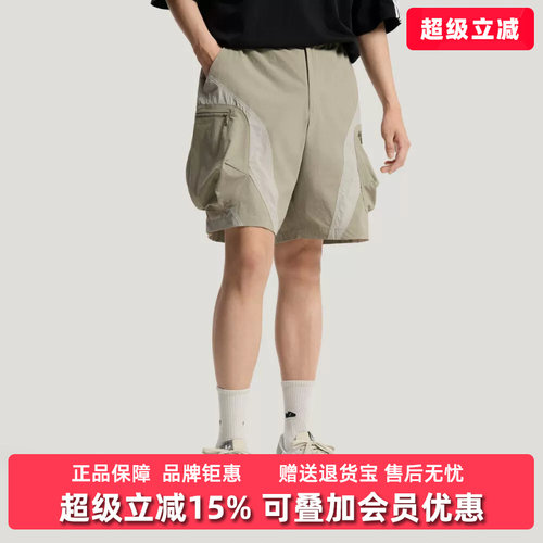 虎扑识货推荐店铺 |专柜正品