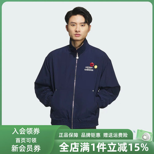 虎扑识货推荐店铺|专柜正品