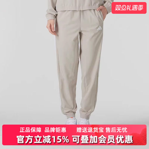 阿迪达斯宽松女裤舒适休闲长裤