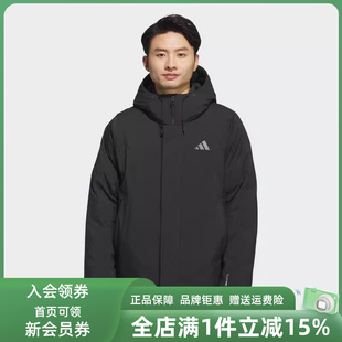 Adidas阿迪达斯男装 2025冬季 新款 JKT保暖羽绒服KC2509 DOWN