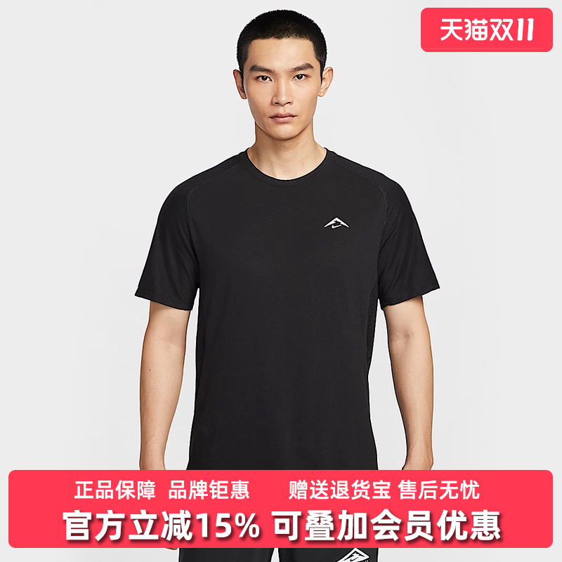 Nike耐克男装2025秋季新款DFADV SOLAR CHASE圆领短袖T恤HJ3581