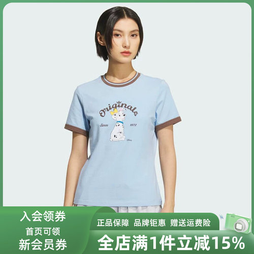 虎扑识货推荐店铺 |专柜正品