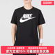 圆领短袖 Nike耐克男装 运动休闲时尚 新款 T恤AR5005 2026春季