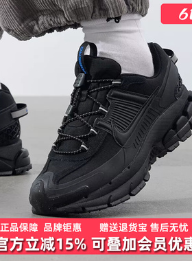 Nike耐克男鞋2025冬季新款VOMERO 5低帮运动休闲鞋FV2295