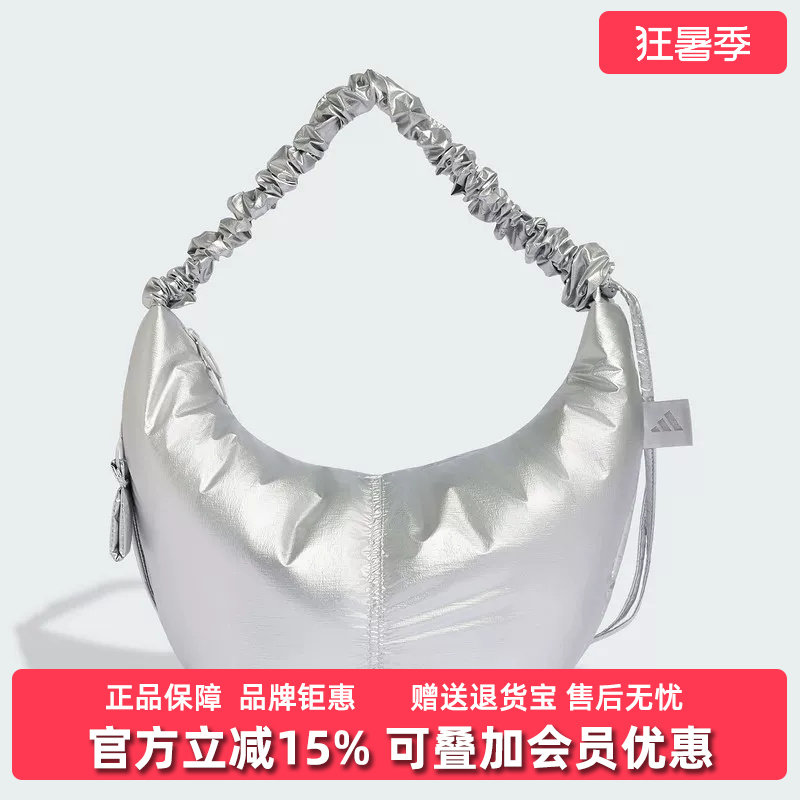 Adidas阿迪达斯女包2026秋季新款W MET SH BAG百搭休闲包KH4502