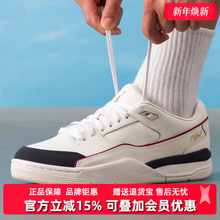 Nike耐克男鞋2025秋季新款JORDAN FLIGHT COURT 运动篮球鞋IH7321