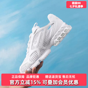 Nike耐克男鞋2025春季新款 AIR ZOOM SPIRIDON 运动休闲鞋CJ1288