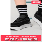女鞋 2025春季 新款 Adidas阿迪达斯男鞋 DURAMO运动休闲跑步鞋 ID9850