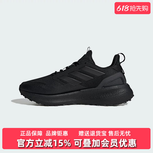 虎扑识货推荐店铺|专柜正品